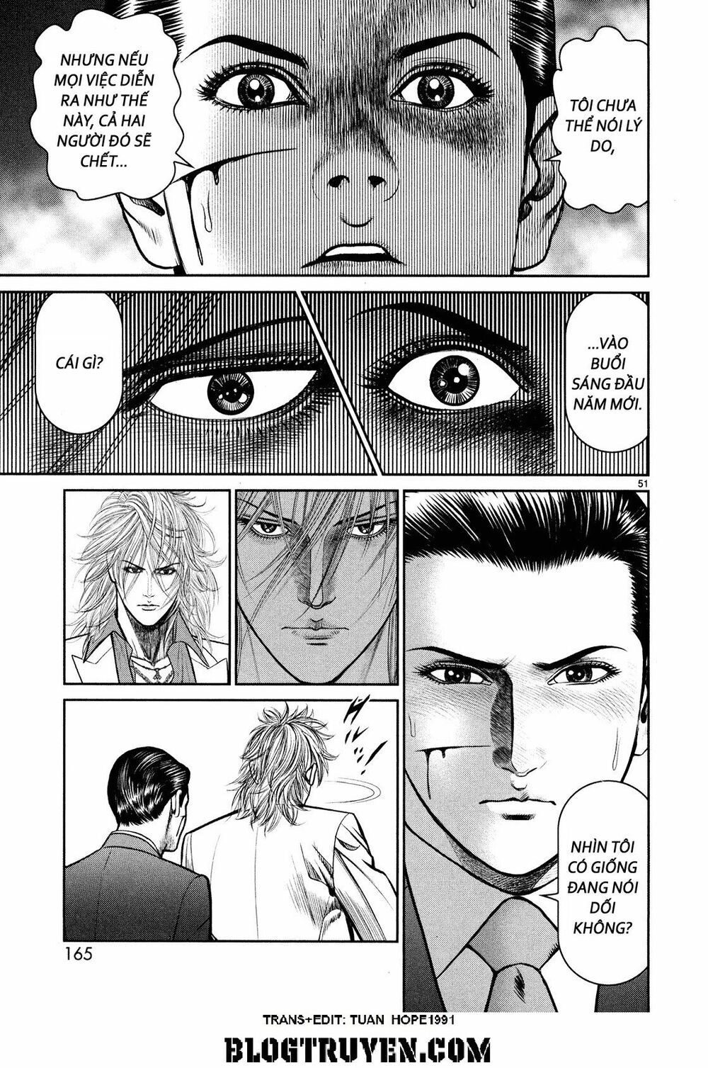 Babel Chapter 3 - 46