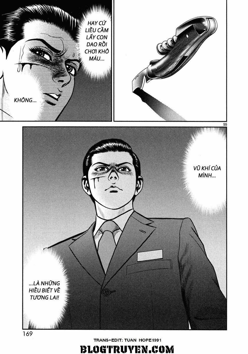 Babel Chapter 3 - 49