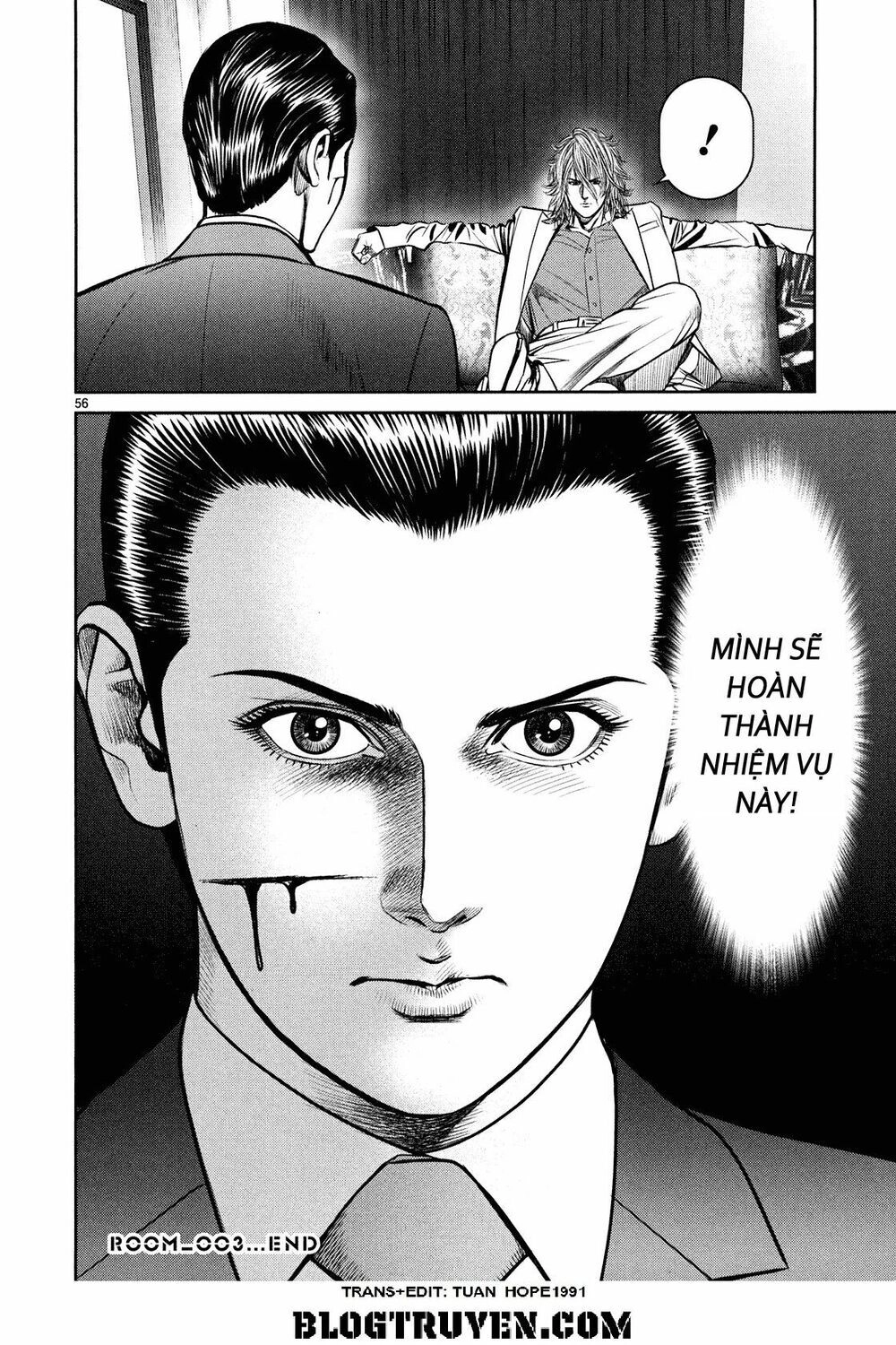 Babel Chapter 3 - 50