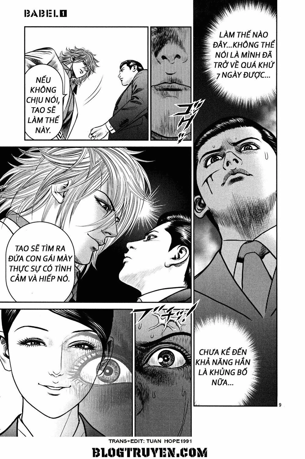 Babel Chapter 4 - 10