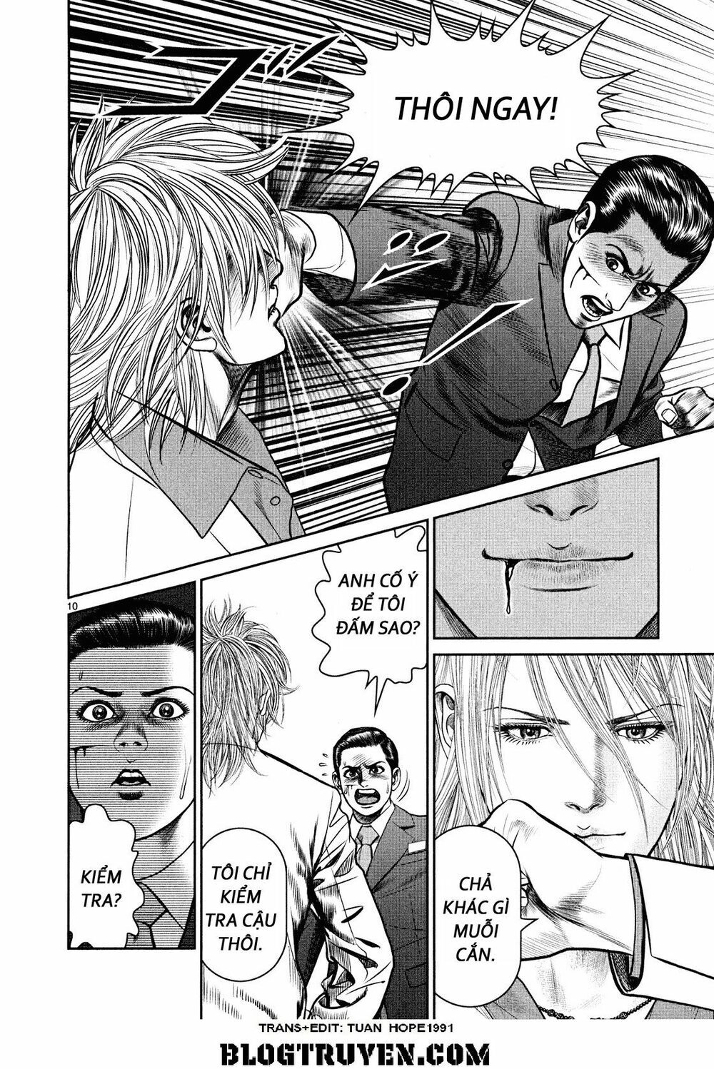 Babel Chapter 4 - 11