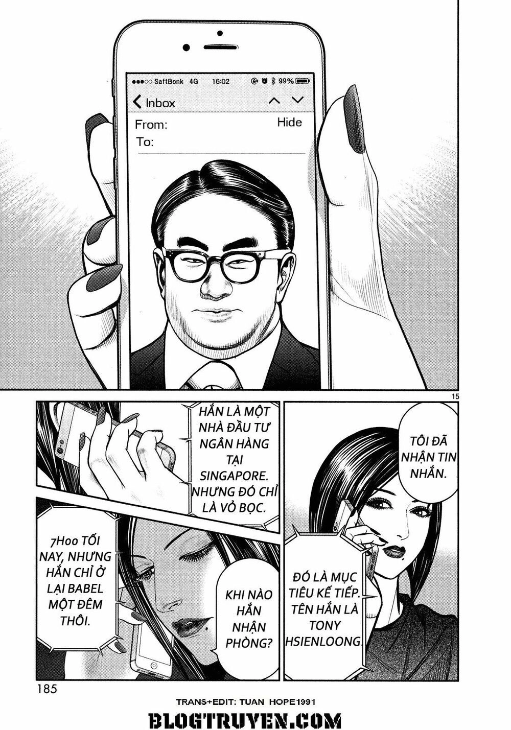 Babel Chapter 4 - 16