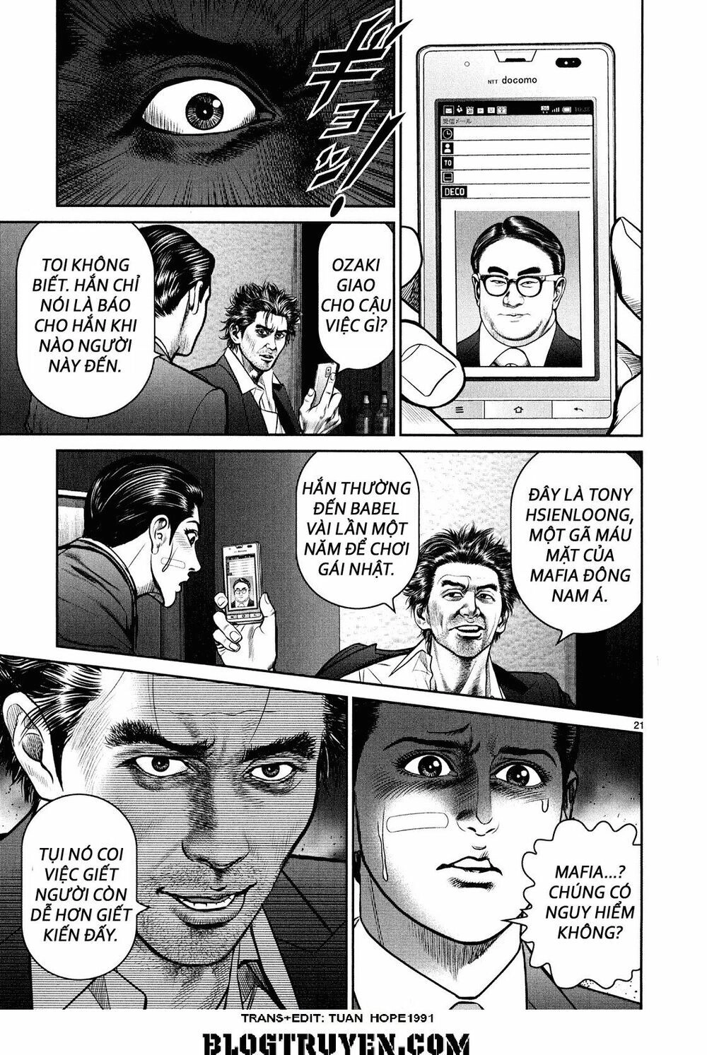 Babel Chapter 4 - 22