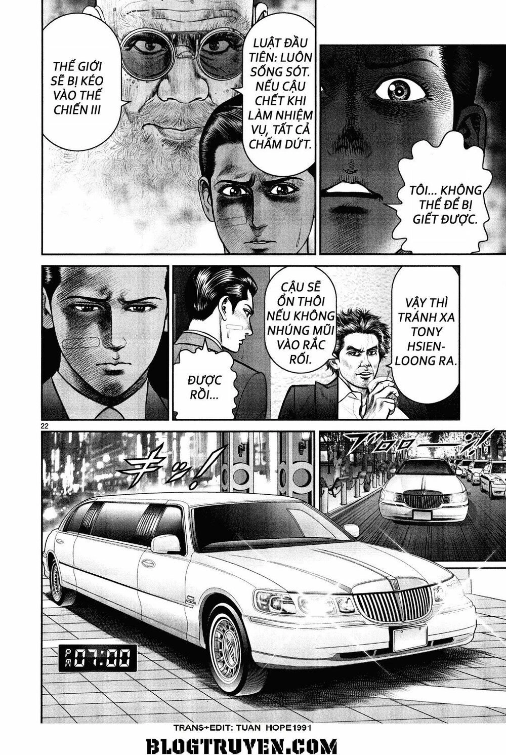 Babel Chapter 4 - 23