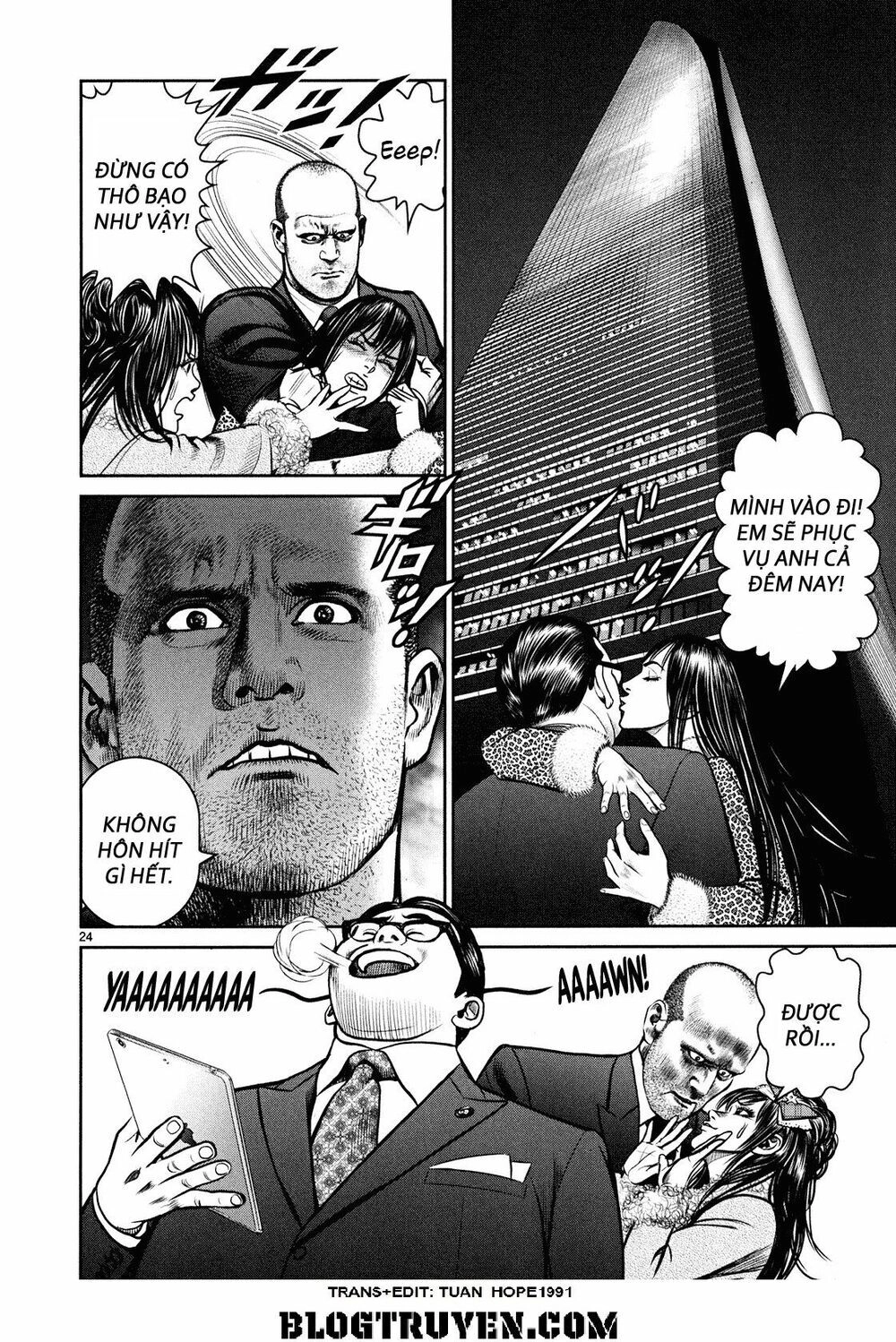 Babel Chapter 4 - 25