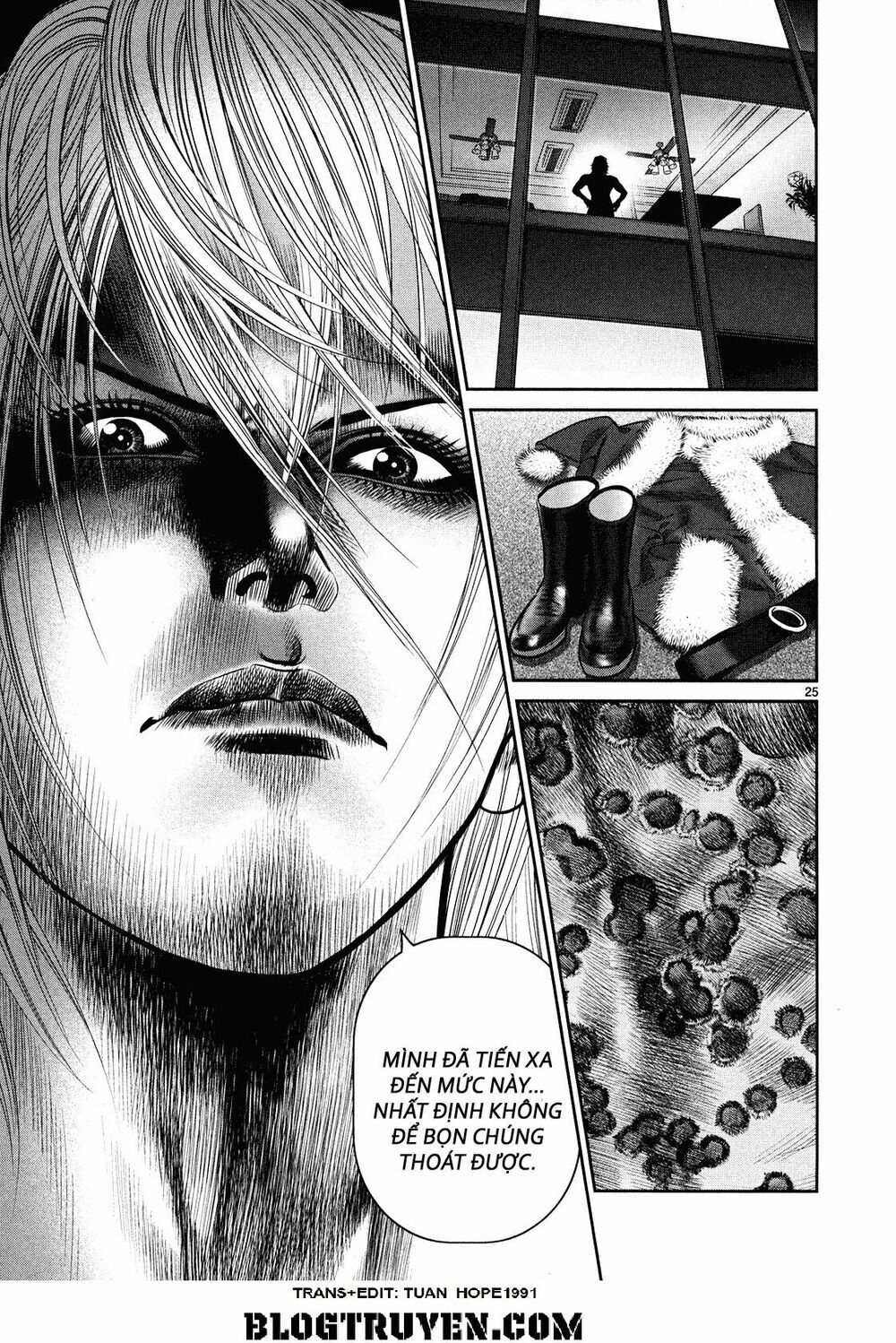 Babel Chapter 4 - 26