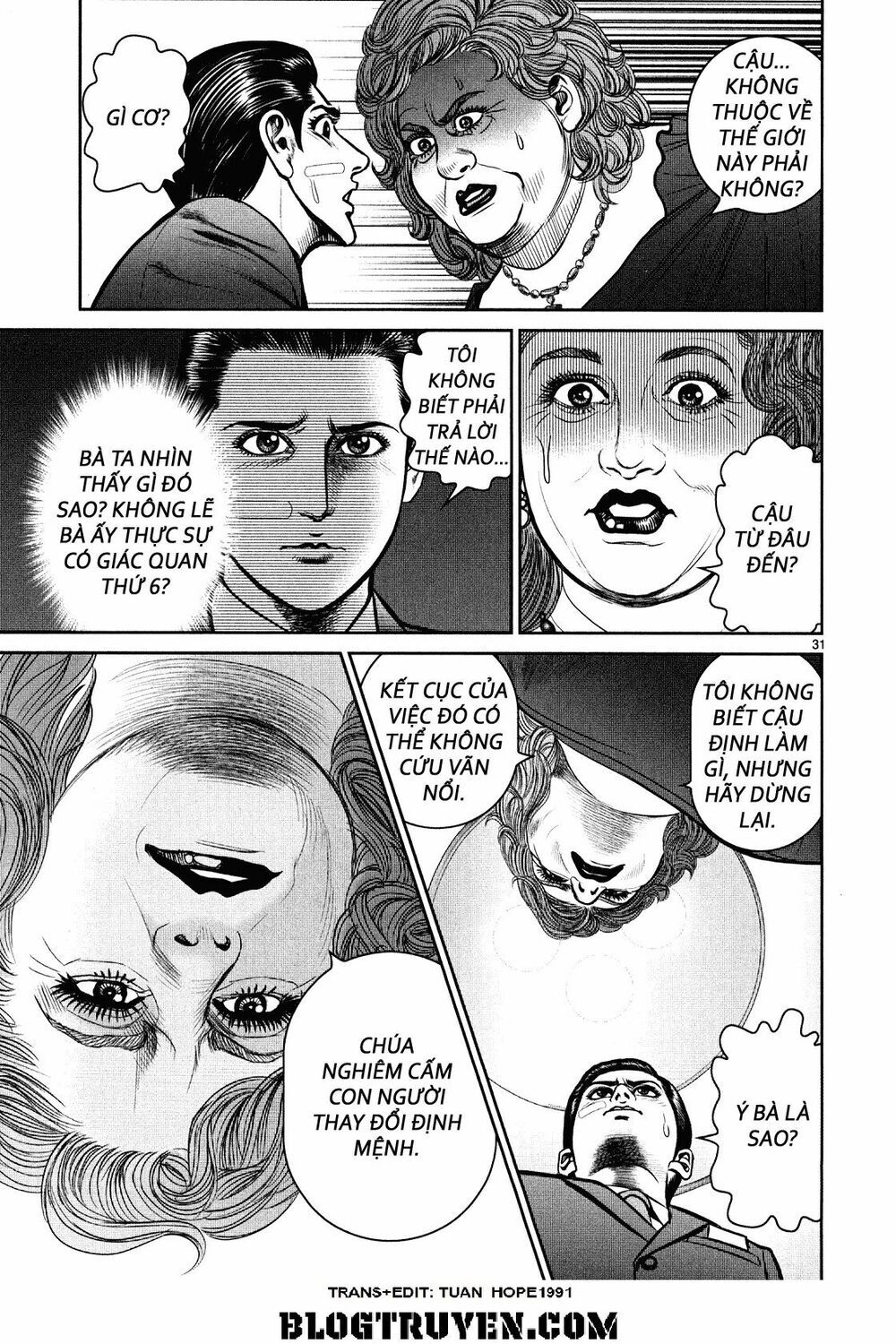 Babel Chapter 4 - 32