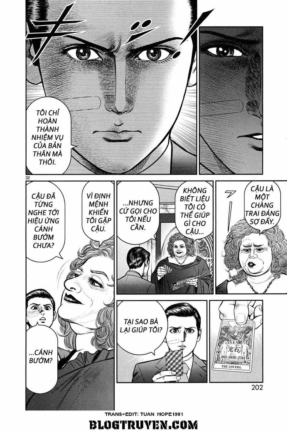 Babel Chapter 4 - 33