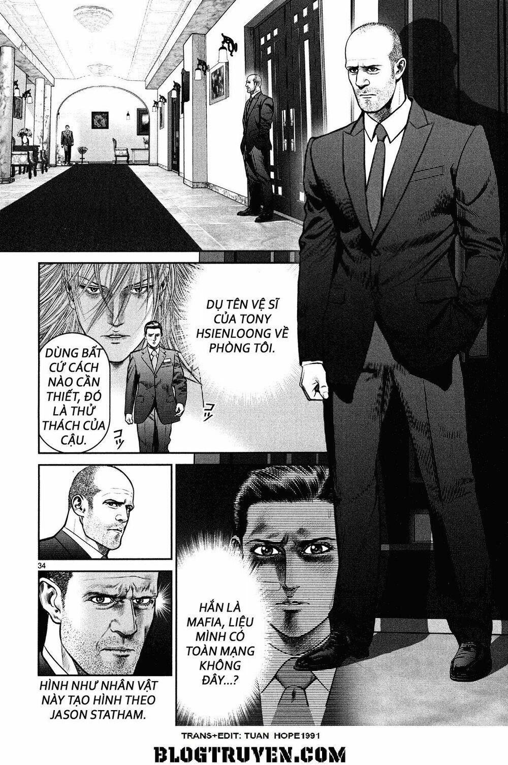 Babel Chapter 4 - 35