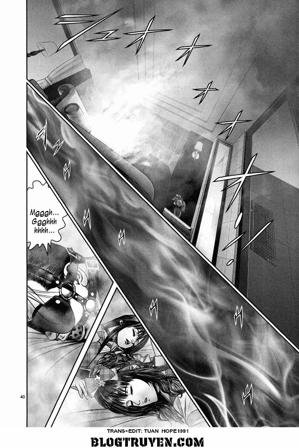 Babel Chapter 4 - 39