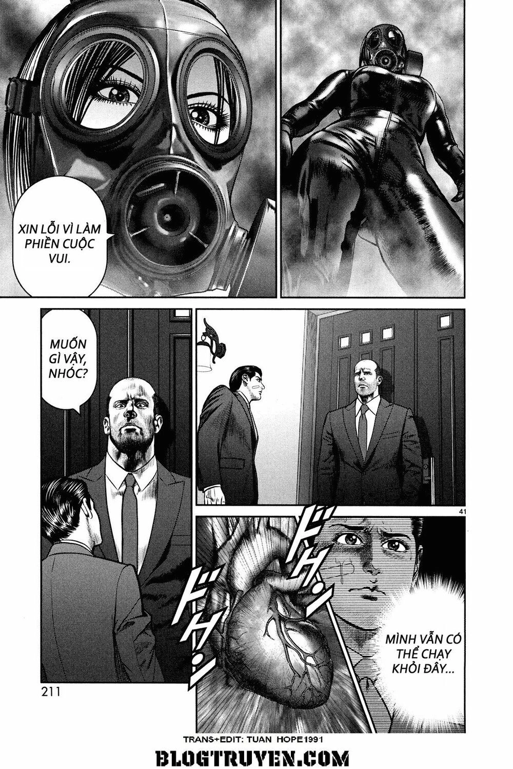 Babel Chapter 4 - 40