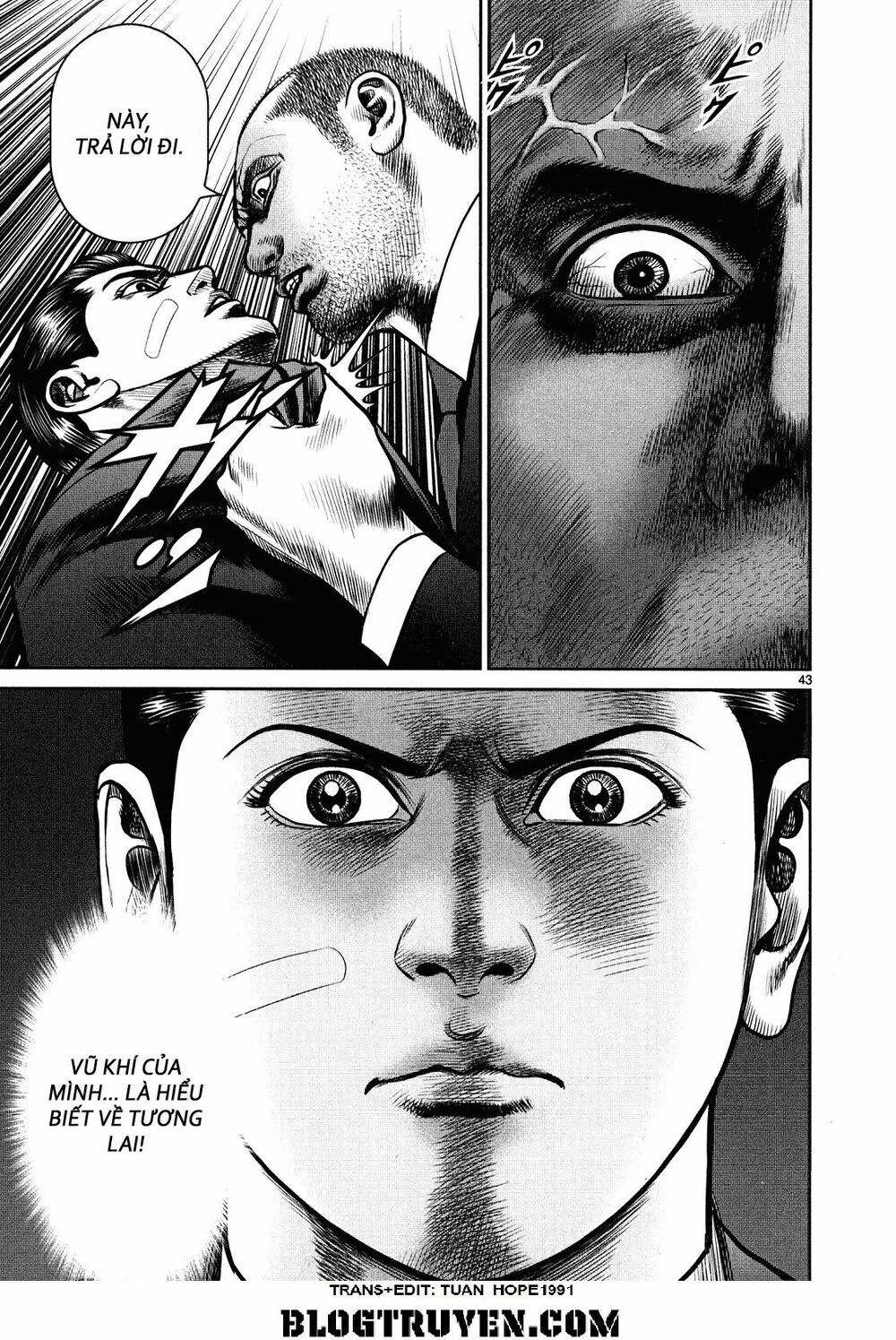 Babel Chapter 4 - 42