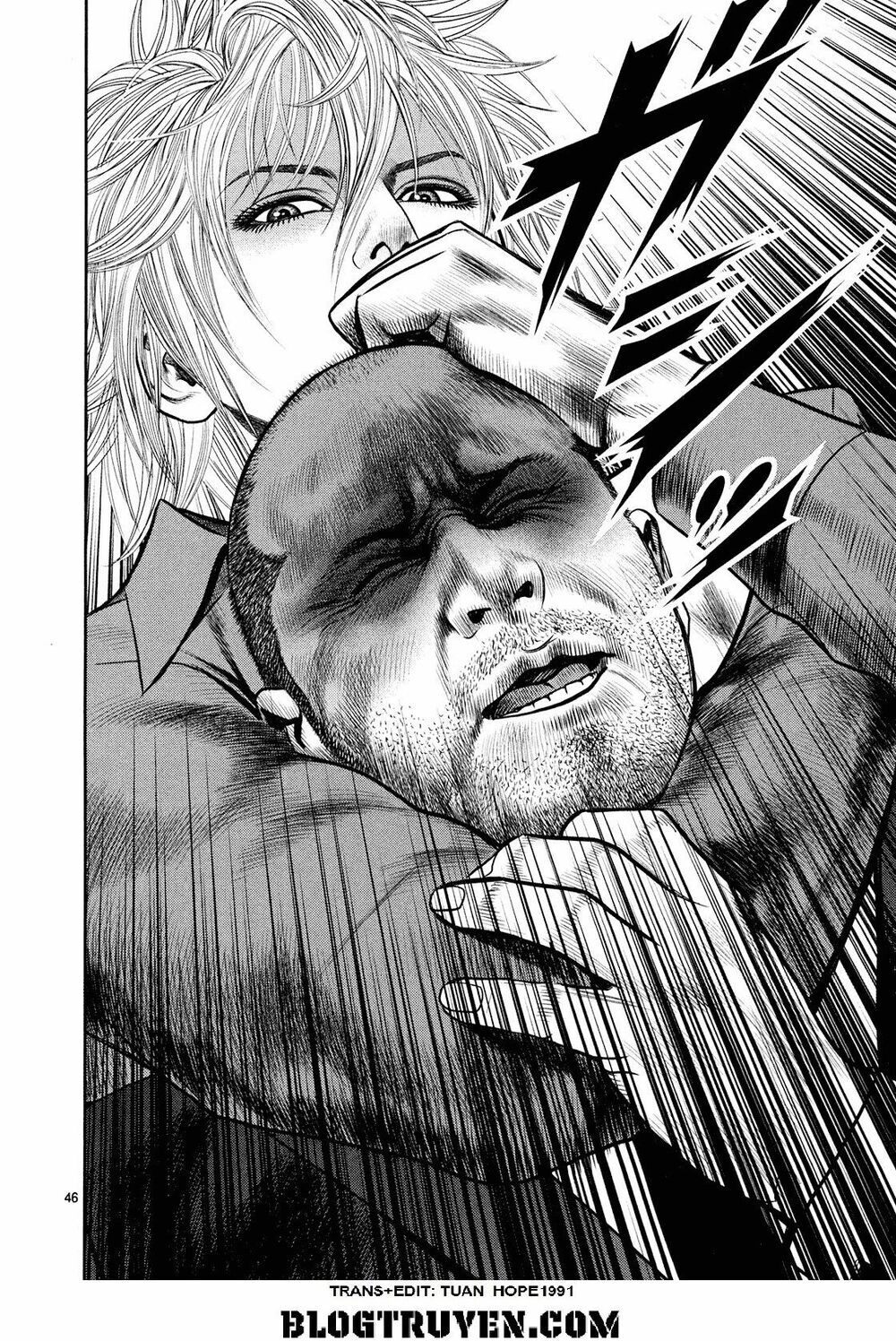 Babel Chapter 4 - 45