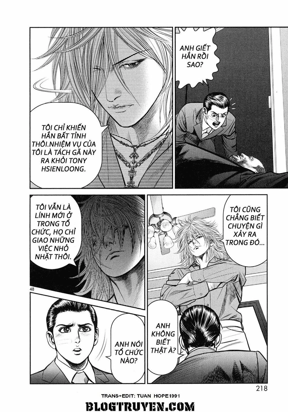 Babel Chapter 4 - 47