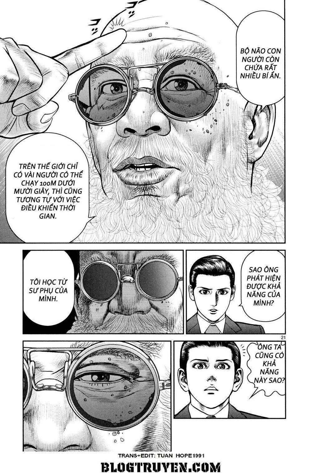 Babel Chapter 5 - 22