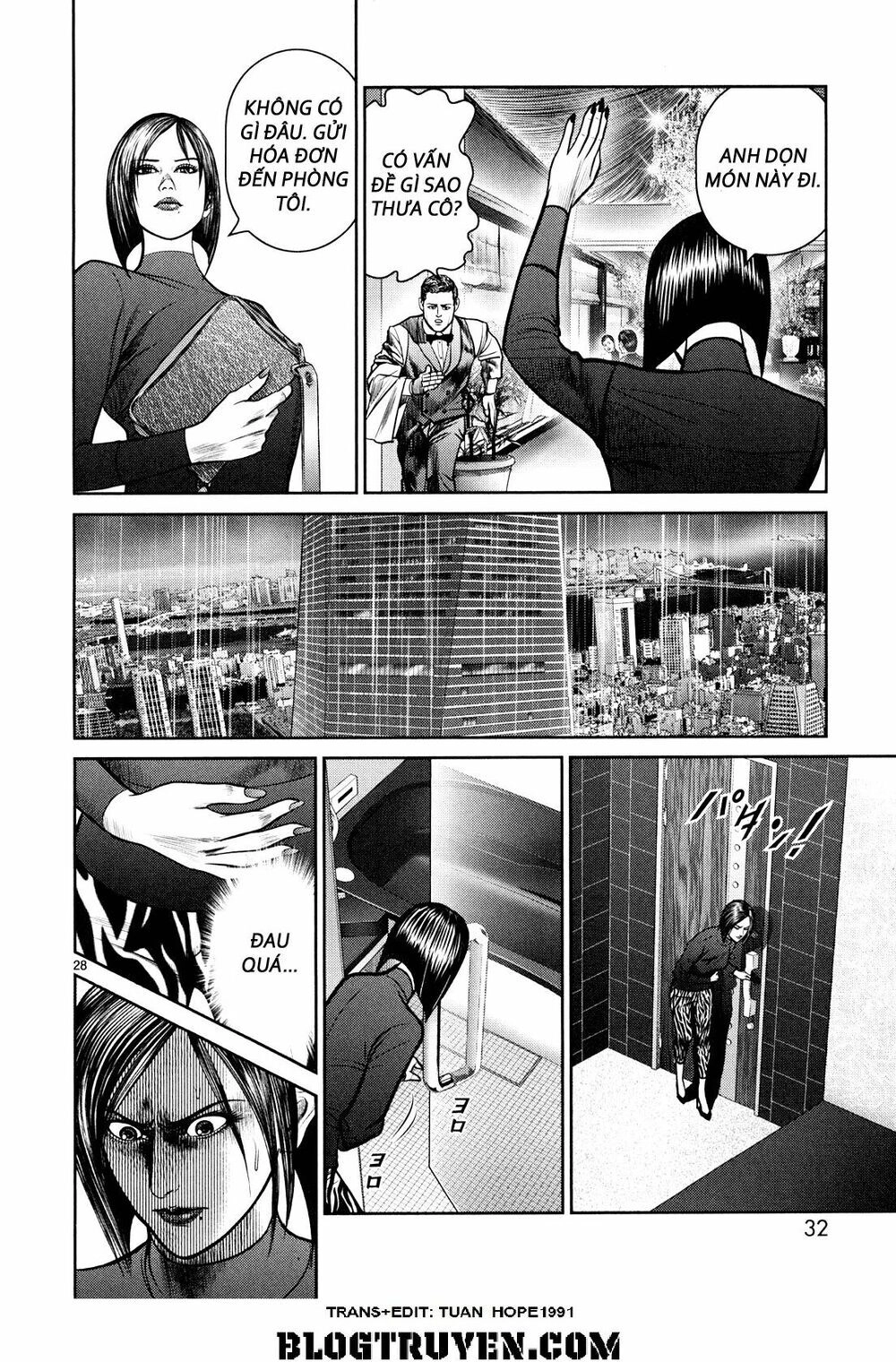 Babel Chapter 5 - 29