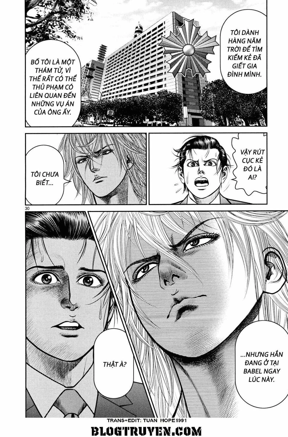 Babel Chapter 6 - 28