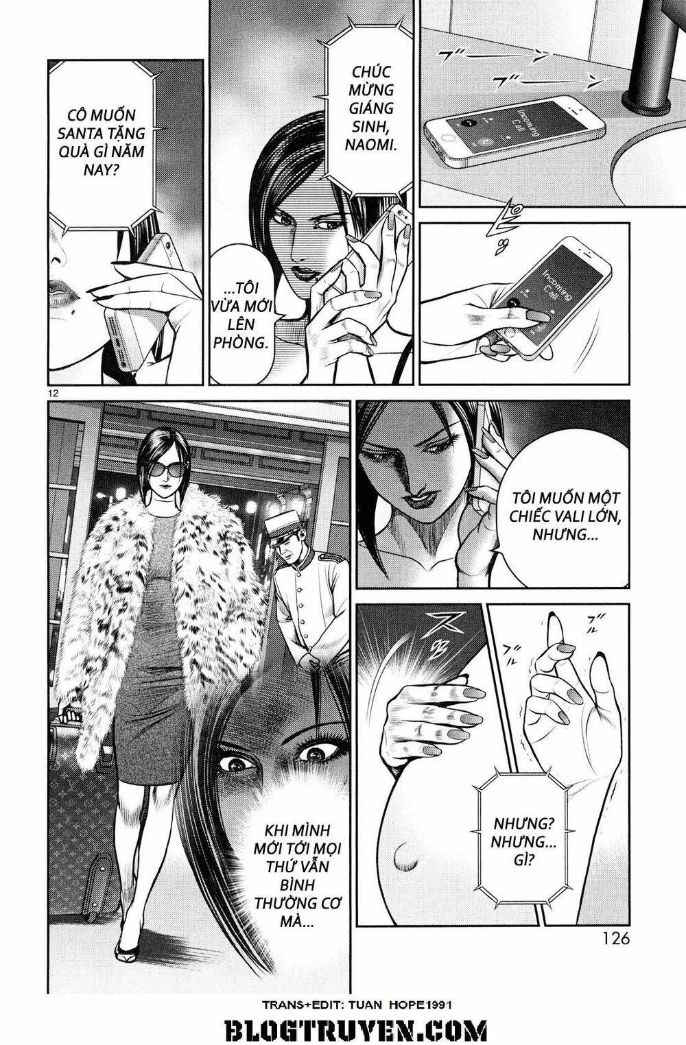 Babel Chapter 7 - 12