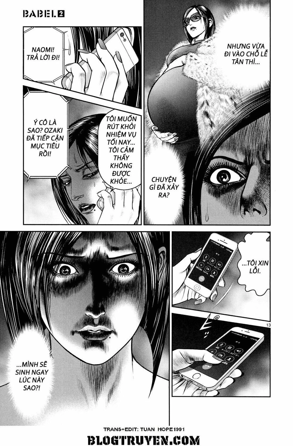 Babel Chapter 7 - 13