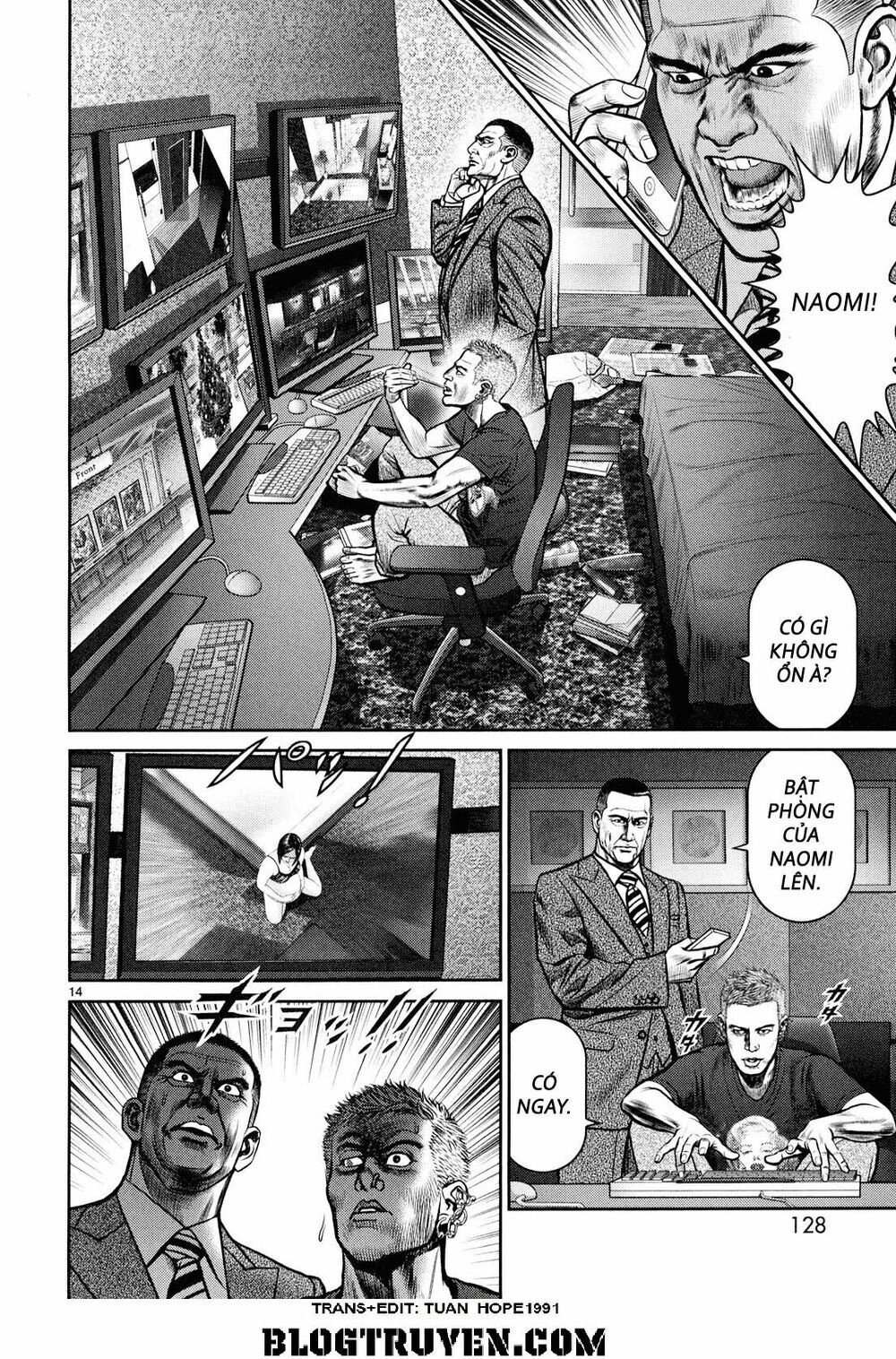 Babel Chapter 7 - 14