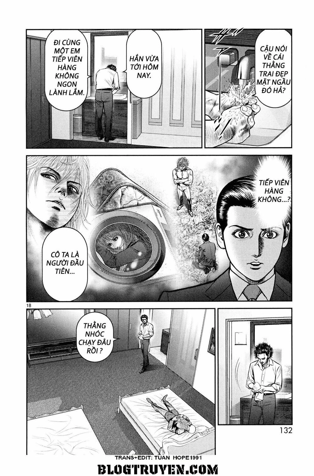 Babel Chapter 7 - 18