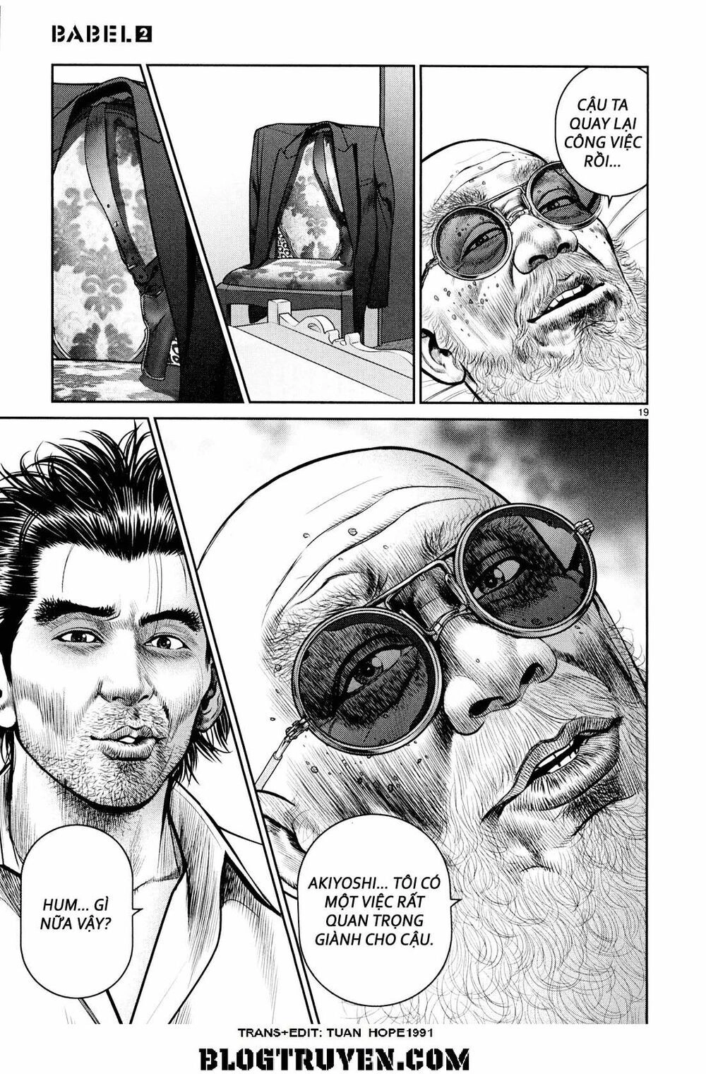 Babel Chapter 7 - 19