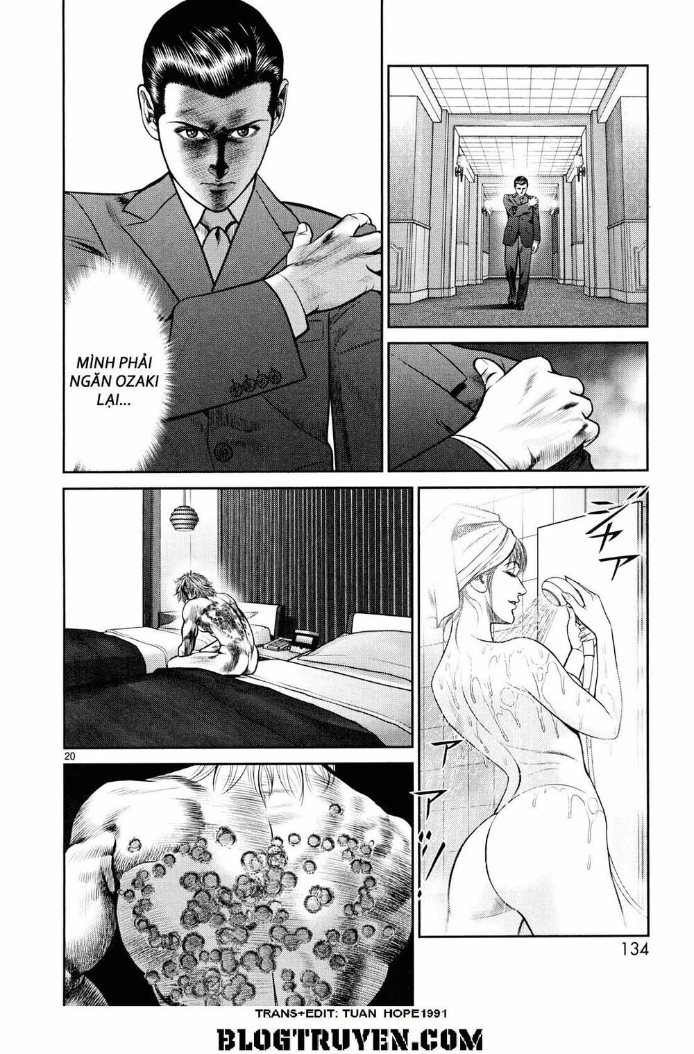 Babel Chapter 7 - 20