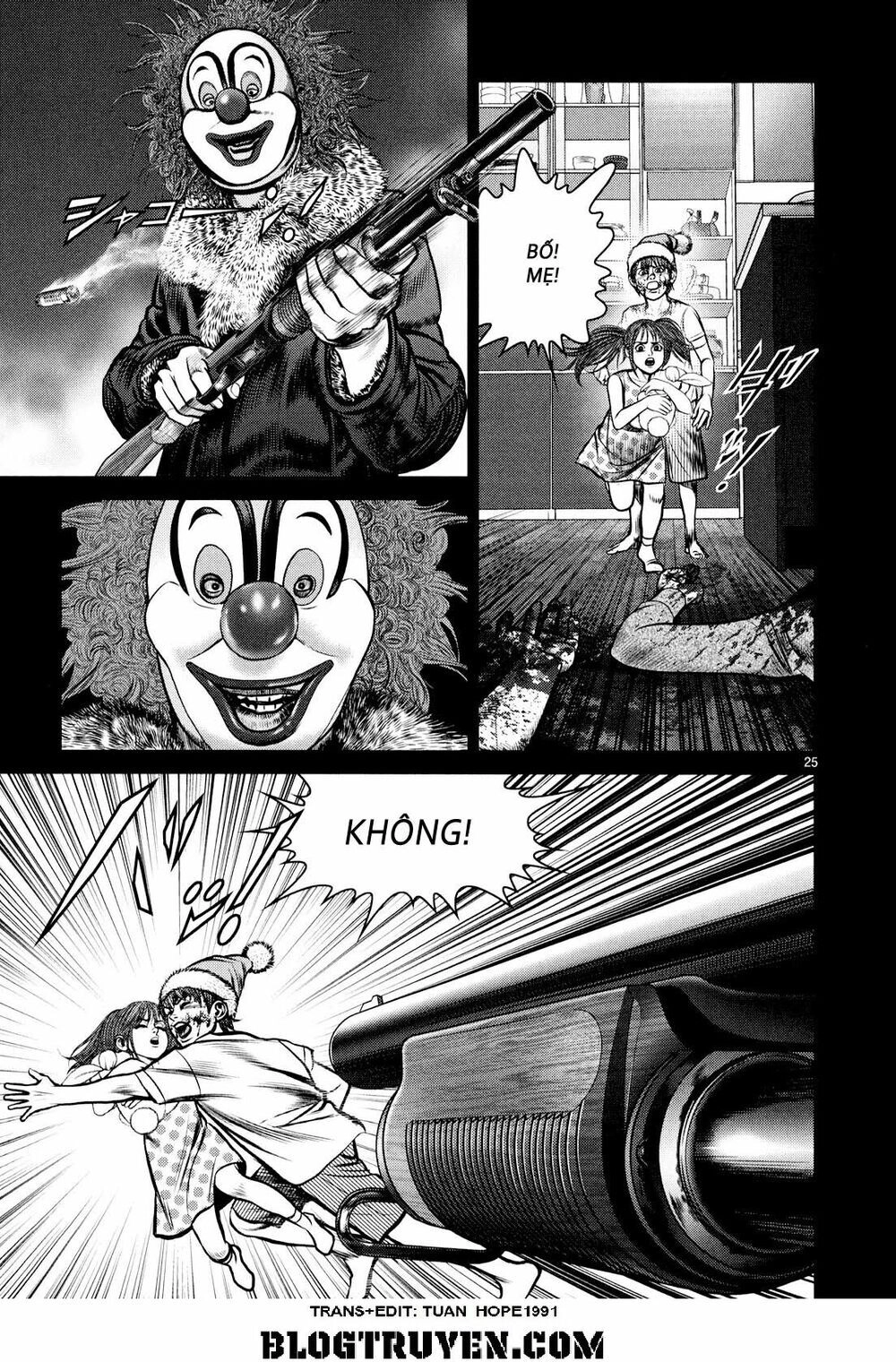 Babel Chapter 7 - 24