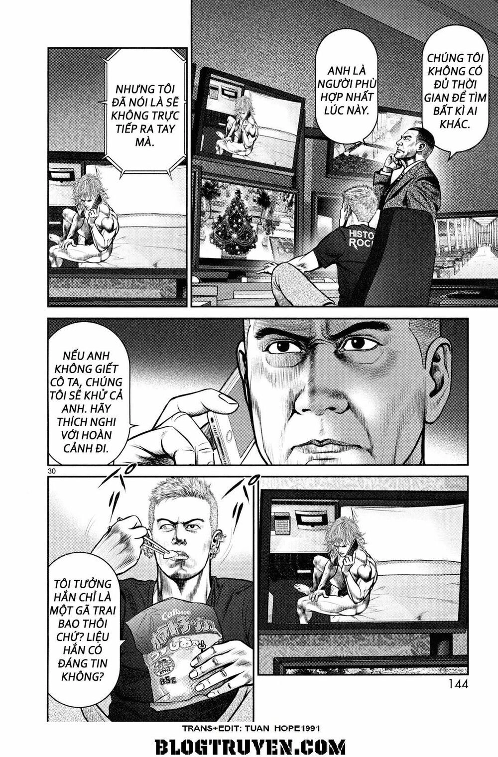 Babel Chapter 7 - 28