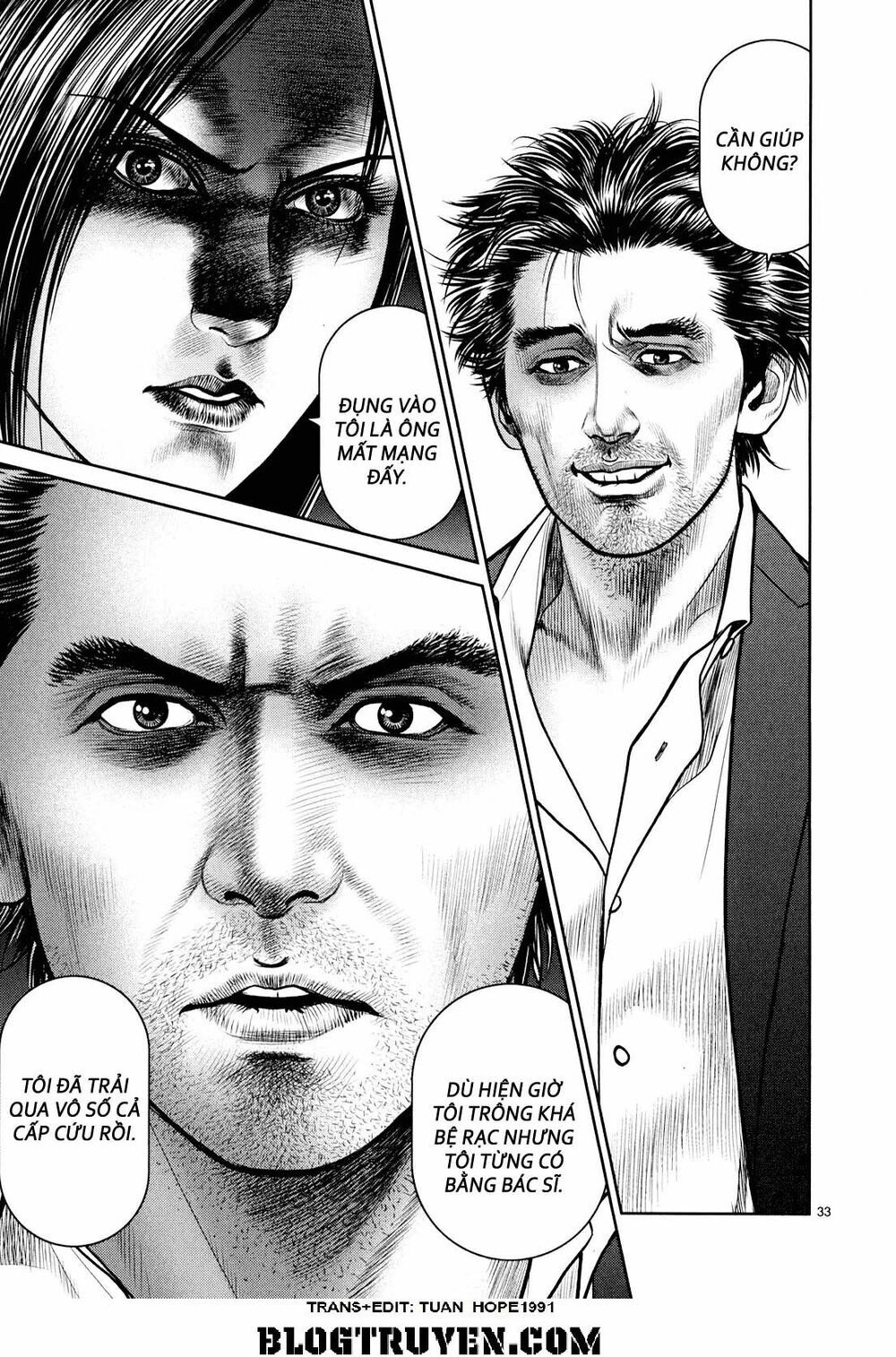 Babel Chapter 7 - 31