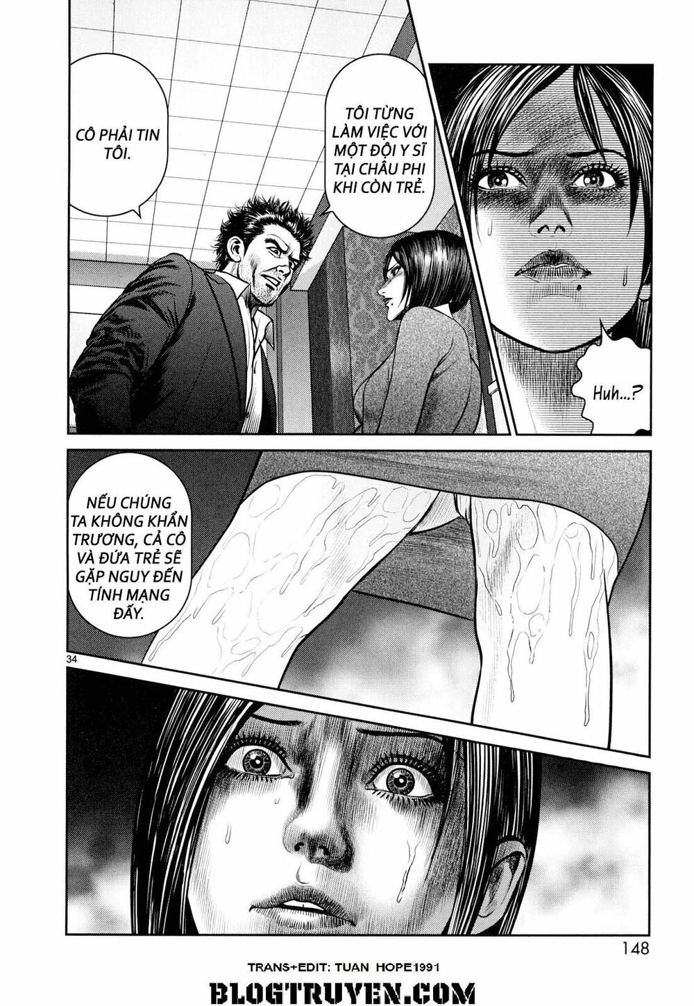 Babel Chapter 7 - 32