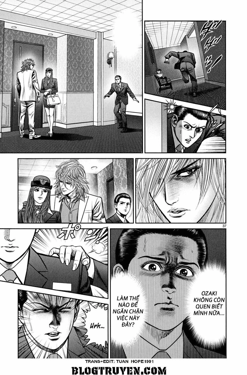 Babel Chapter 7 - 35