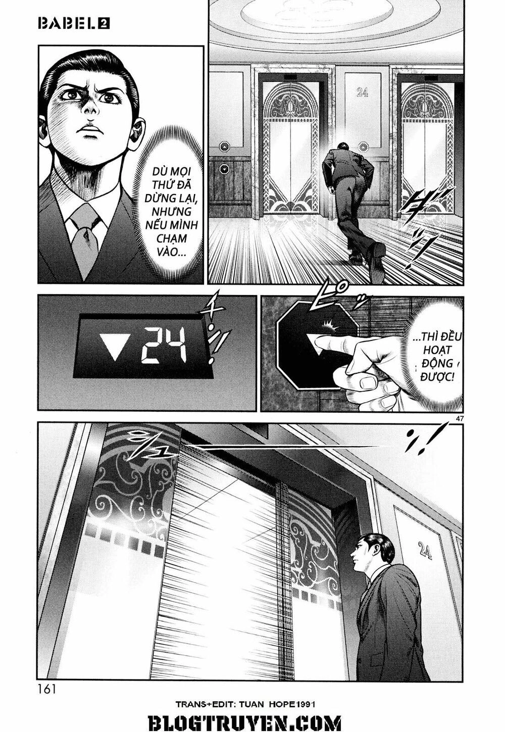 Babel Chapter 7 - 44