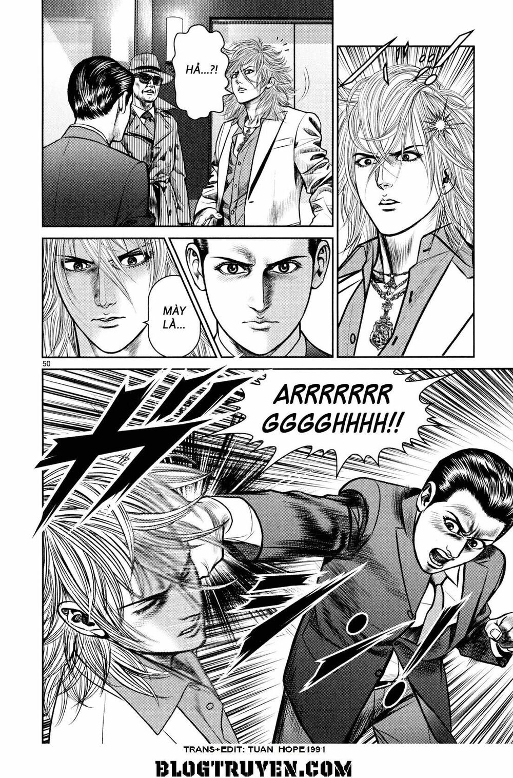 Babel Chapter 7 - 46