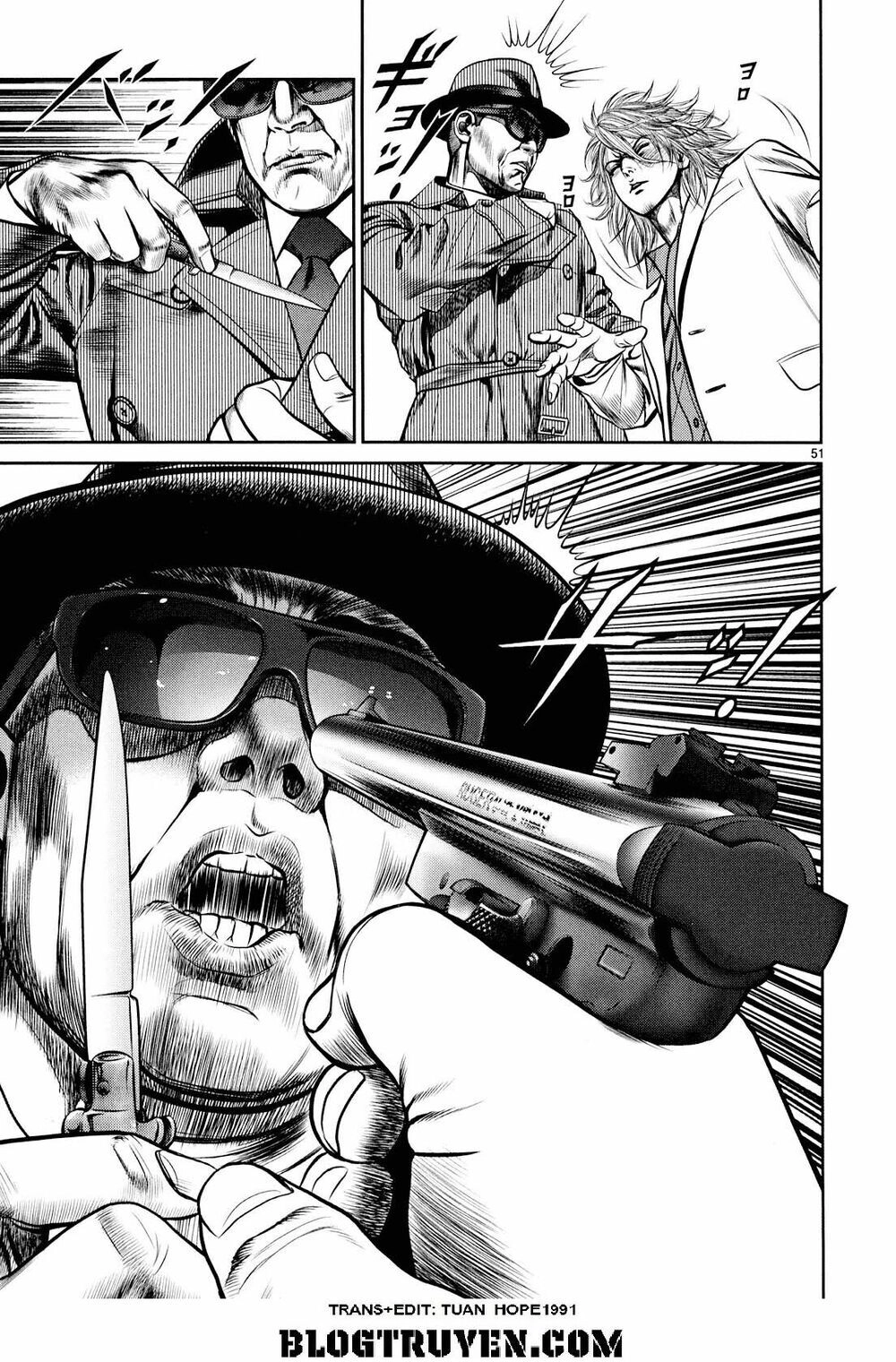 Babel Chapter 7 - 47