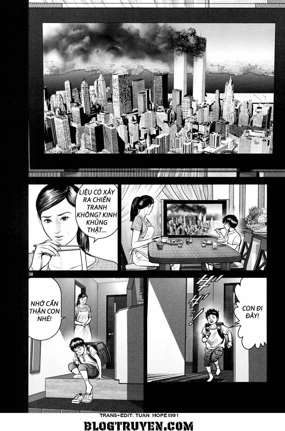 Babel Chapter 8 - 36