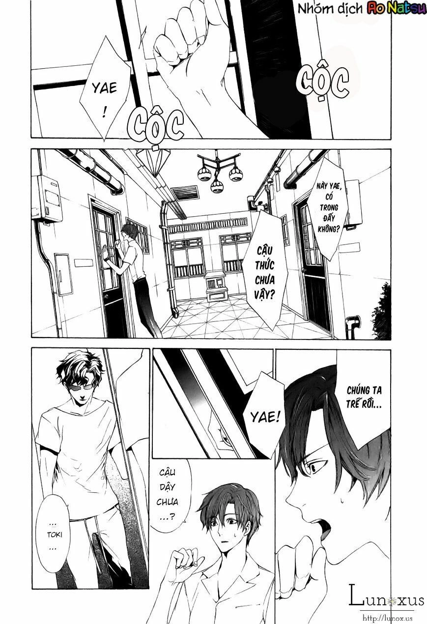 Kuutei Kaiko Toshi Chapter 1 - 7