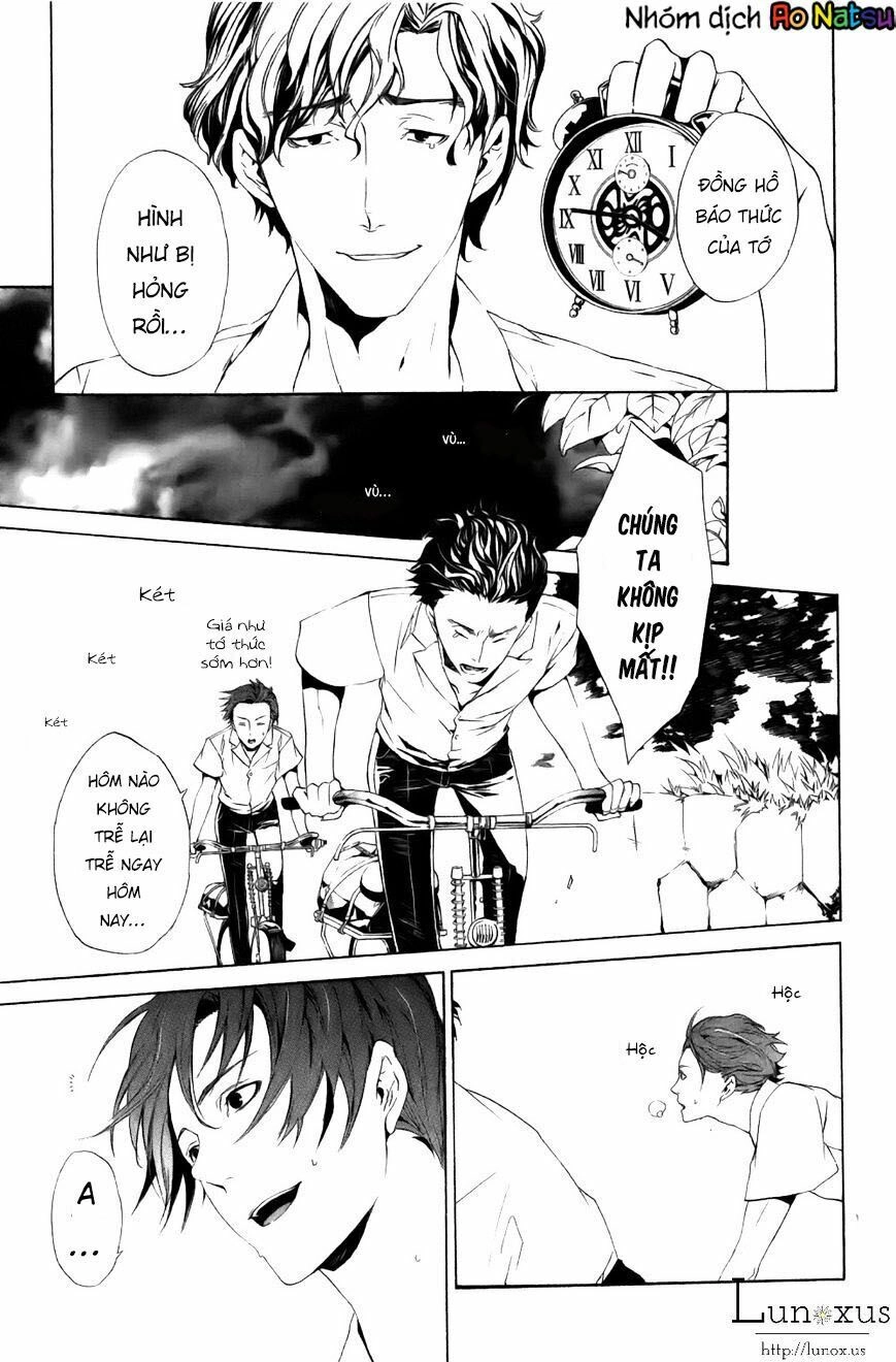 Kuutei Kaiko Toshi Chapter 1 - 8