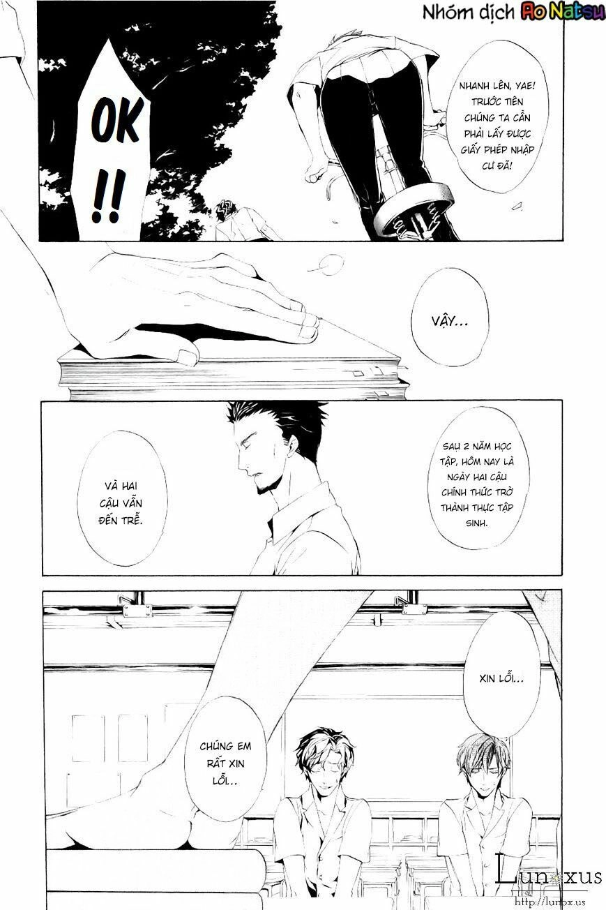 Kuutei Kaiko Toshi Chapter 1 - 10