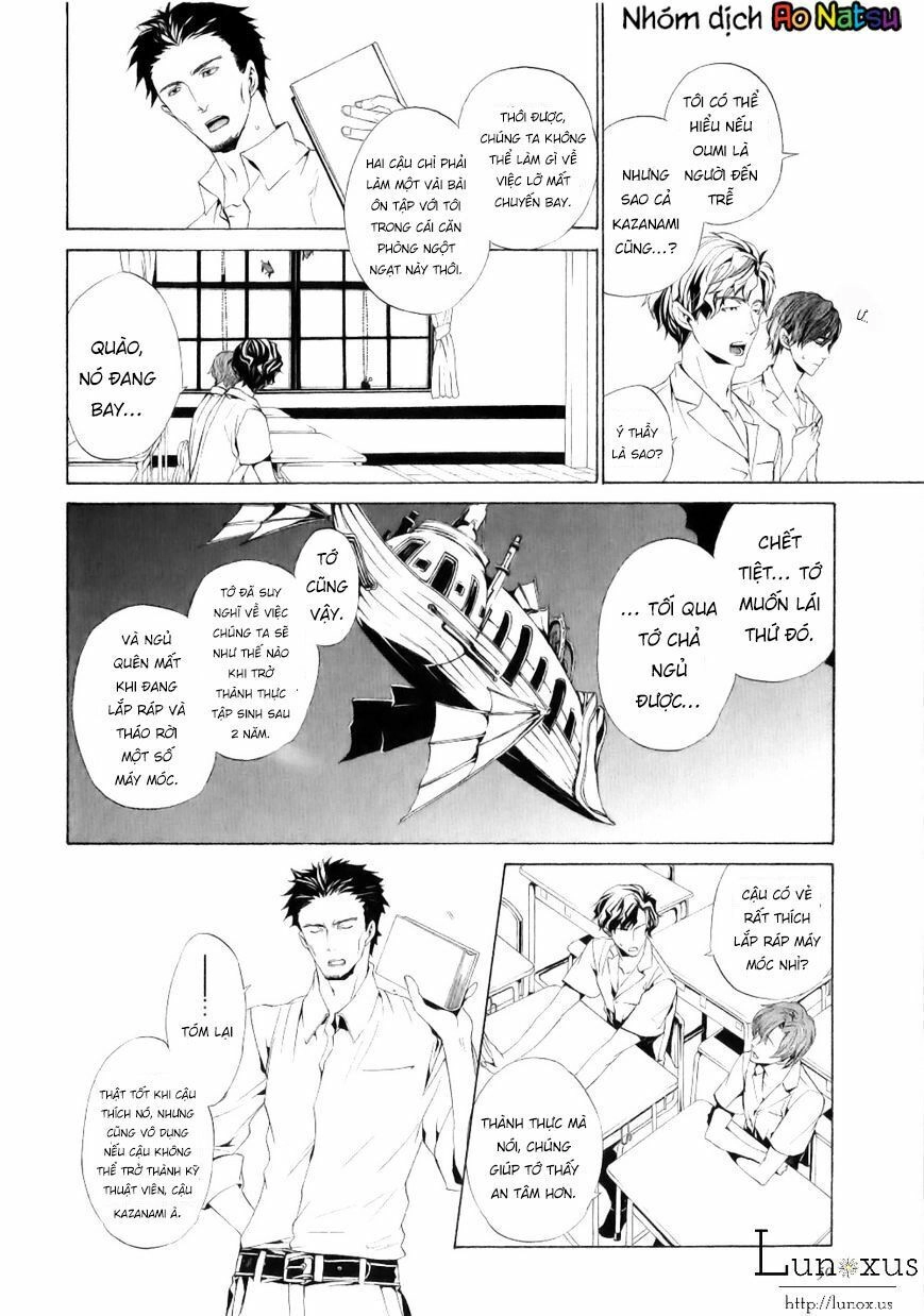 Kuutei Kaiko Toshi Chapter 1 - 11