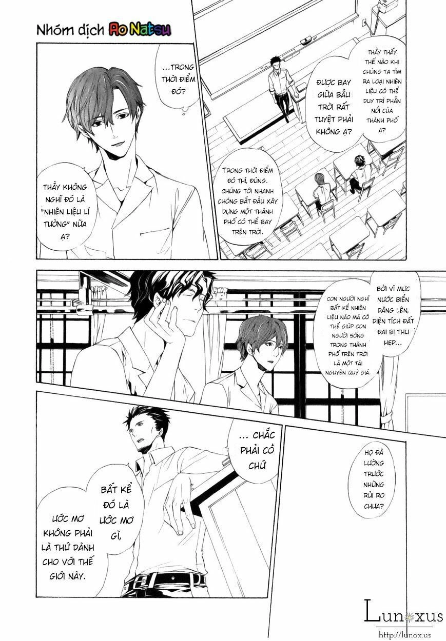 Kuutei Kaiko Toshi Chapter 1 - 13