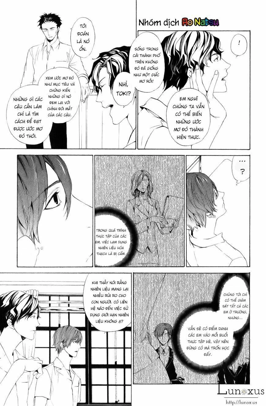 Kuutei Kaiko Toshi Chapter 1 - 14