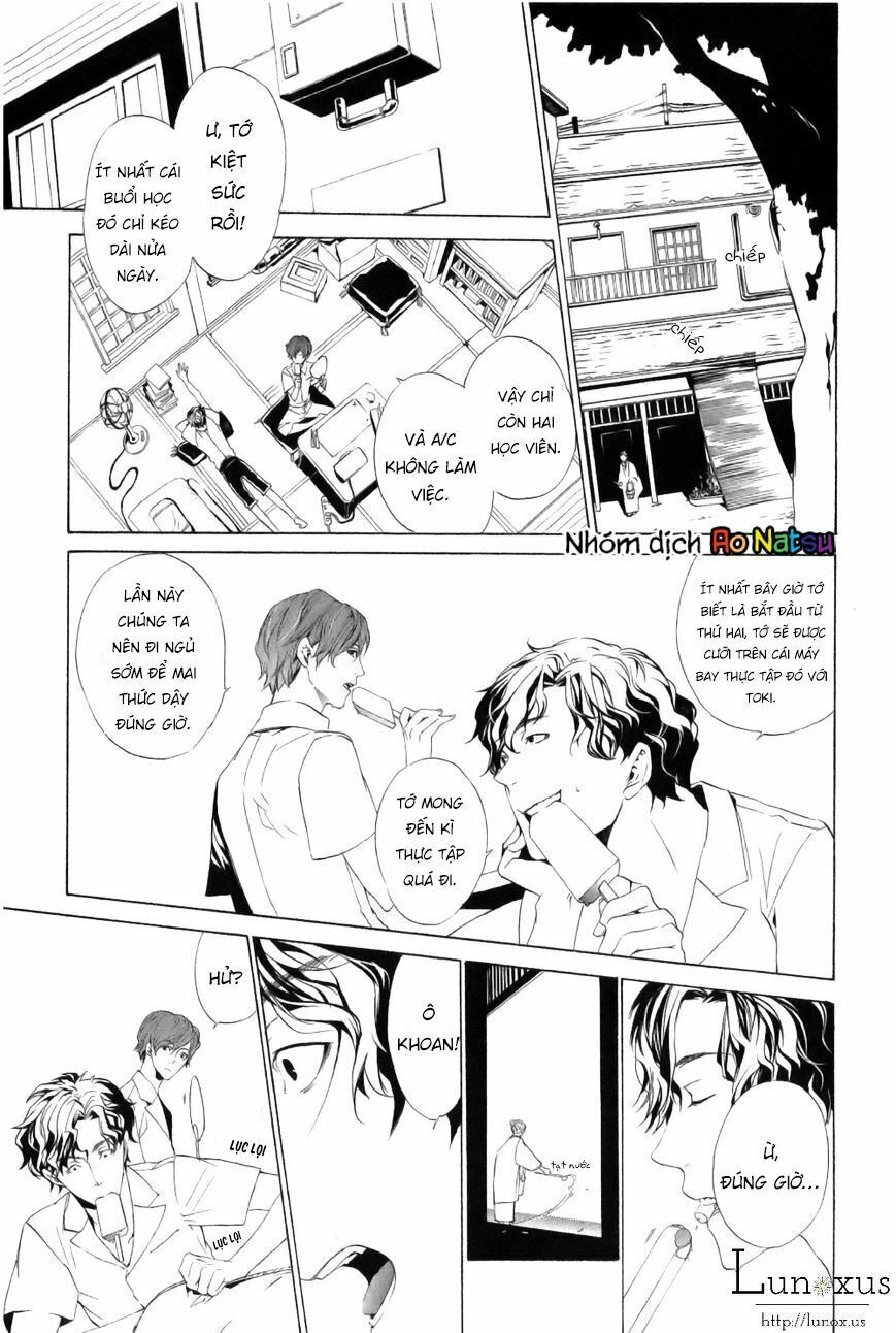 Kuutei Kaiko Toshi Chapter 1 - 16