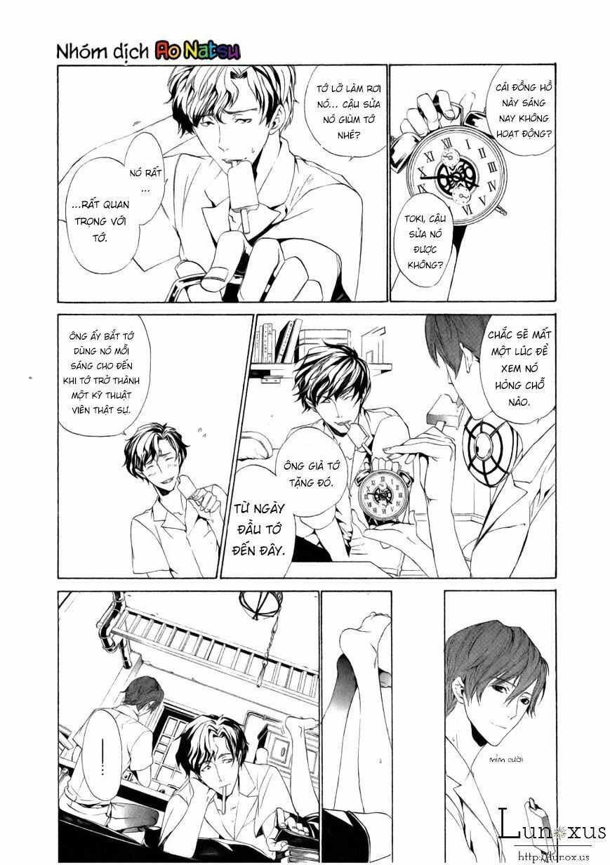 Kuutei Kaiko Toshi Chapter 1 - 17