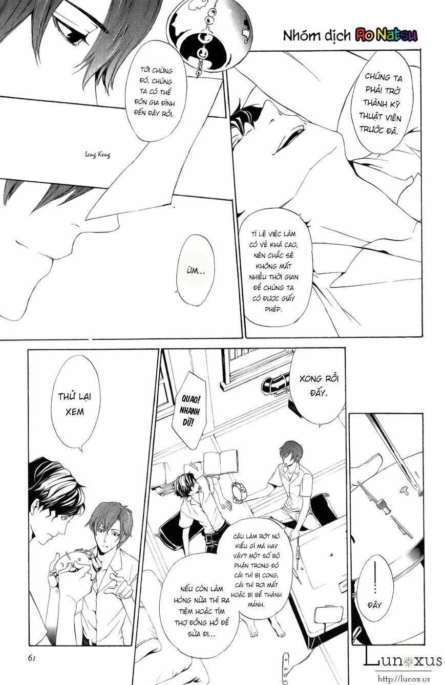 Kuutei Kaiko Toshi Chapter 1 - 21