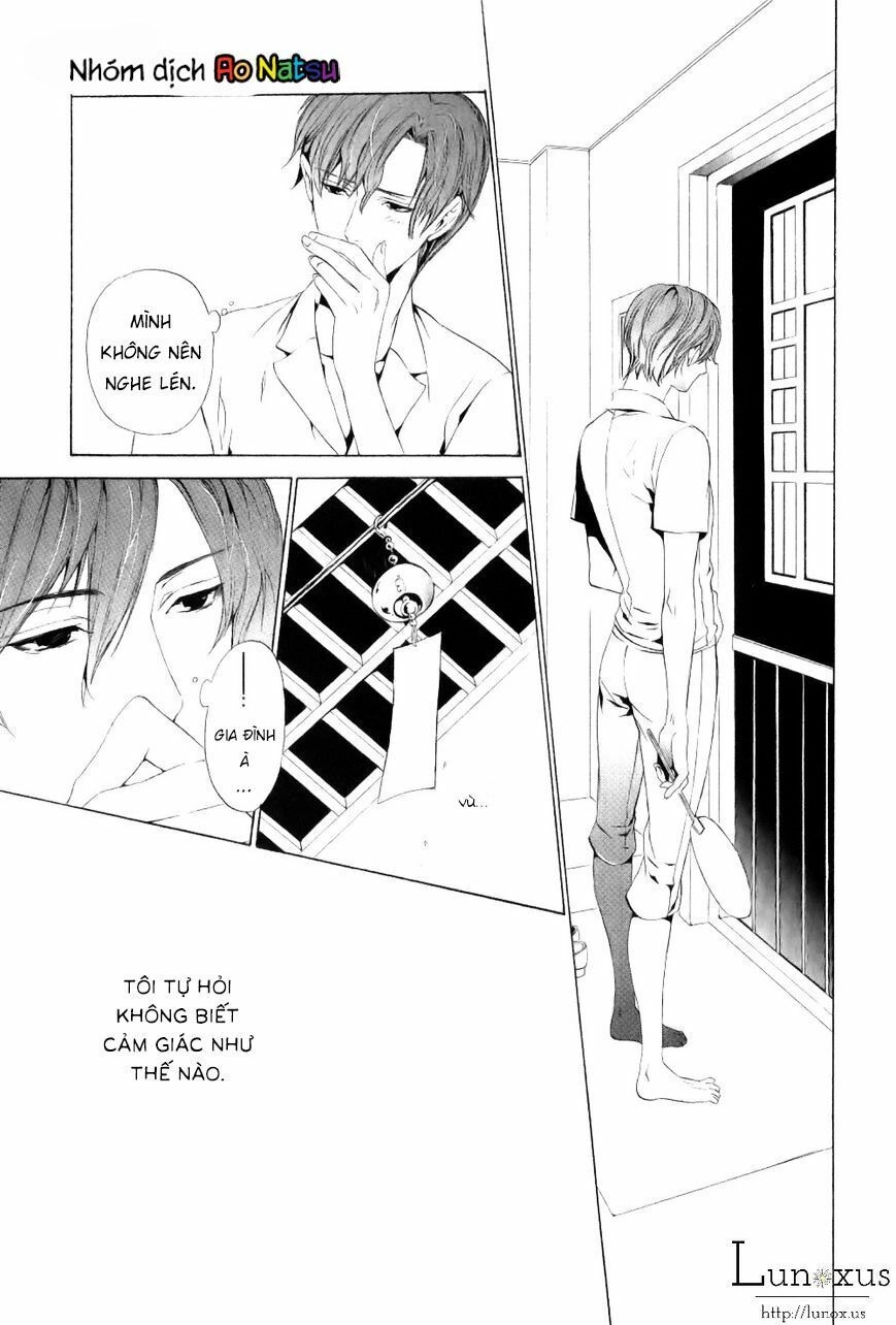 Kuutei Kaiko Toshi Chapter 1 - 25