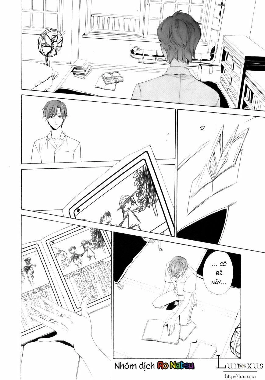 Kuutei Kaiko Toshi Chapter 1 - 26