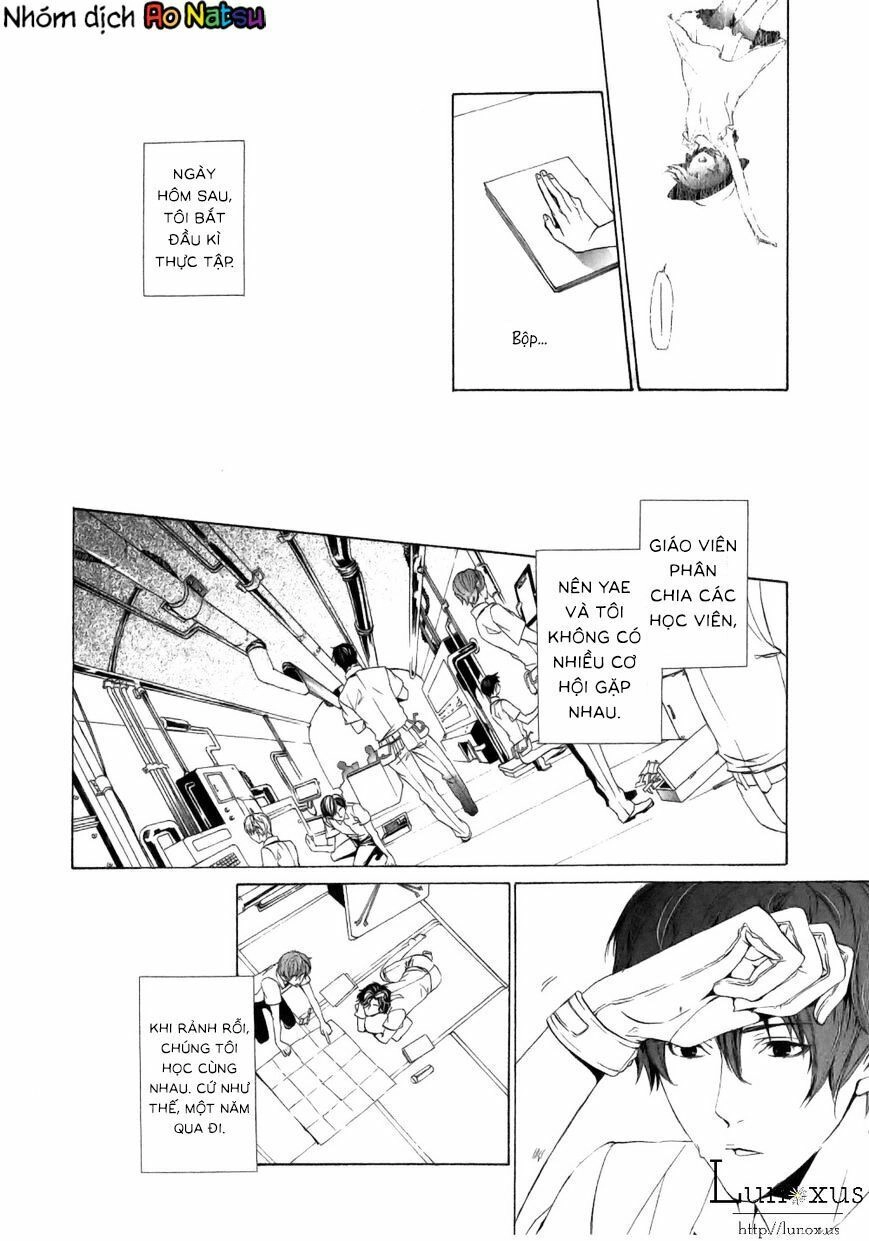 Kuutei Kaiko Toshi Chapter 1 - 28