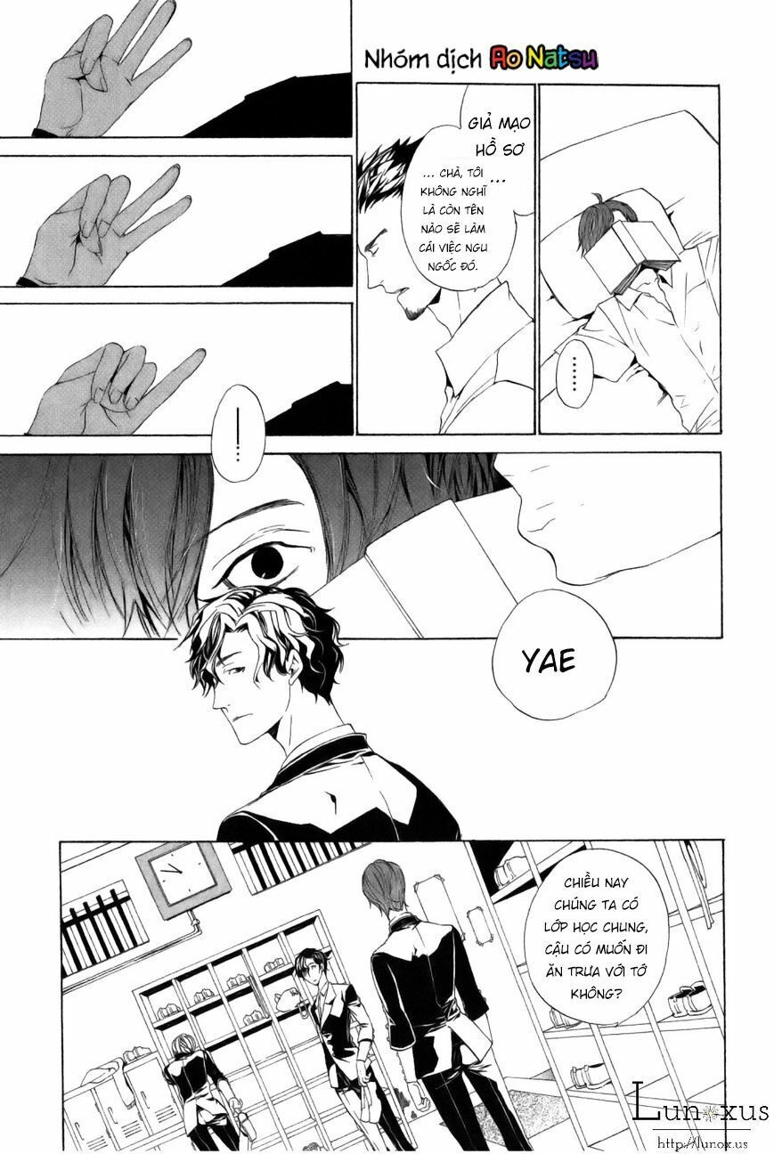 Kuutei Kaiko Toshi Chapter 1 - 31