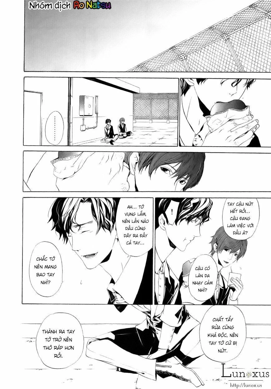 Kuutei Kaiko Toshi Chapter 1 - 32